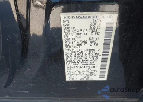 2006 Nissan Frontier Nismo Off Road z USA, uszkodzony, nr VIN 1N6AD07U16C475985